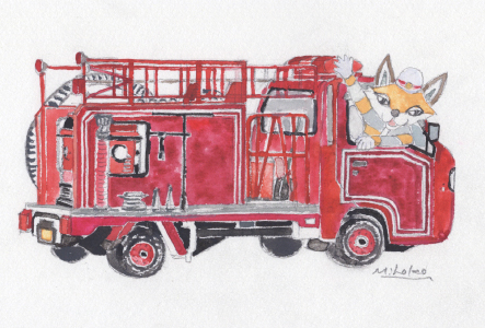 コンタと消防車